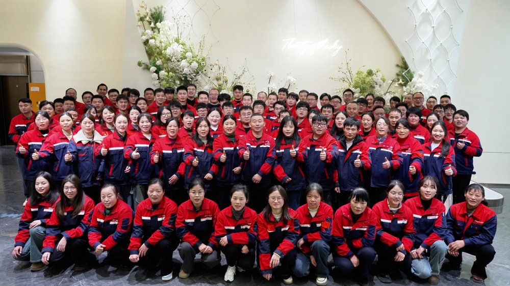 安徽聚兴 12 月总结会暨 2025 年度总结会议圆满落幕