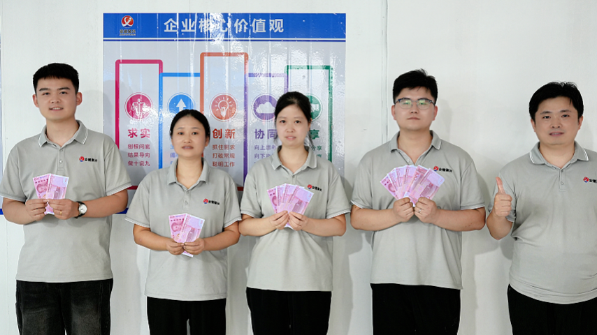 以赛砺技 匠心筑梦｜我司成功举办劳动技能大赛