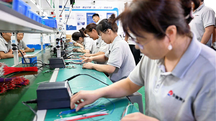 8月20日(1) 8月20日(1)