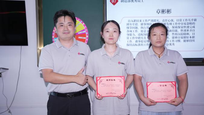 DSC00691 DSC00691