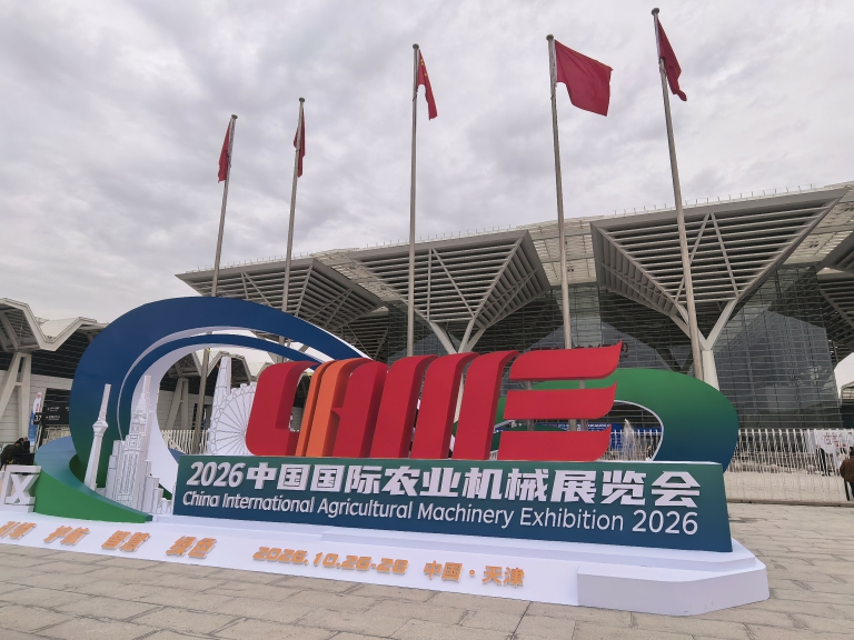微信图片_20261026100158_4_827